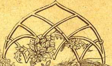 Horse Times Egypt: Equestrian Magazine :Articles :Horses & Art: Mohammed R. Hadavi