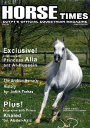 Horse Times Egypt: Equestrian Magazine :Issues :Issue No. 13