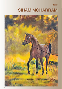 Horse Times Egypt: Equestrian Magazine :Articles :ART SIHAM MOHARRAM