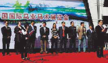 Horse Times Egypt: Equestrian Magazine :Articles :PSI & the Horse Industry in China