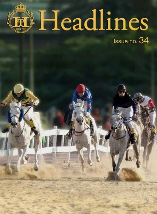 Horse Times Egypt: Equestrian Magazine :Headlines :Thursday 30-Dec-2021 Headlines