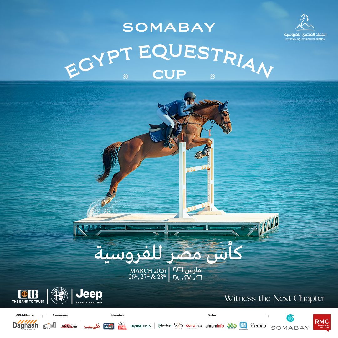 Horse Times Egypt: Equestrian Magazine :Headlines :Tuesday&nbsp;3-Mar-2026 Headlines