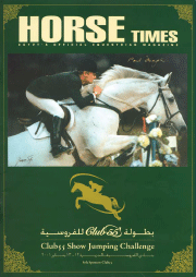 Horse Times Egypt: Equestrian Magazine :Issues :Issue No. 8