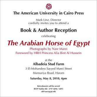 Horse Times Egypt: Equestrian Magazine :News :INTERNATIONAL BREEDER DR. NASR MAREI LAUNCHES HIS NEW PHOTOGRAPHS BOOK