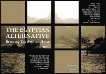 Horse Times Egypt: Equestrian Magazine :News :PHILIPPE PARASKEVAS' THE EGYPTIAN ALTERNATIVE