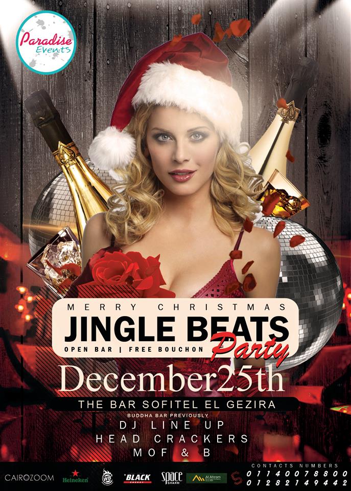 Horse Times Egypt: Equestrian Magazine :News :CELEBRATE CHRISTMAS AND NEW YEAR IN GRAND STYLE AT SOFITEL CAIRO EL GEZIRAH